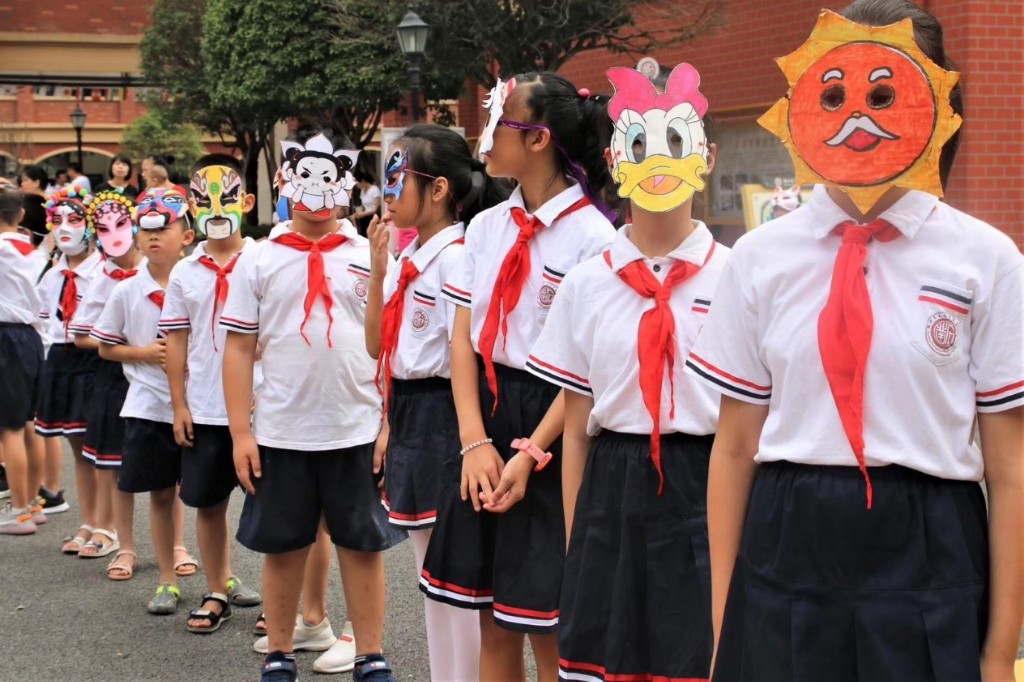 凿石小学2019年面具狂欢开学季