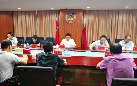 【不忘初心　牢记使命】县政协机关召开“不忘初心、牢记使命”主题教育工作会议