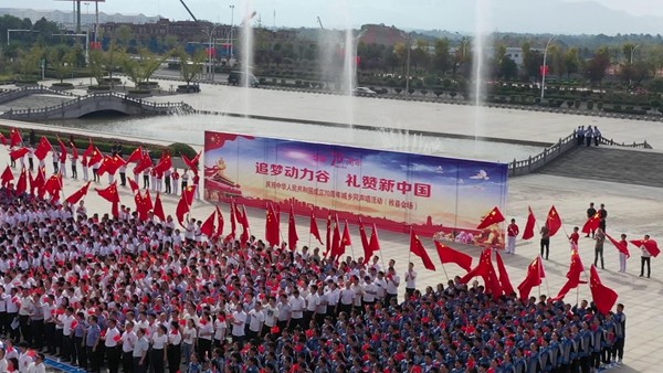 攸县举行“追梦动力谷•礼赞新中国”城乡大合唱 庆祝中华人民共和国成立70周年