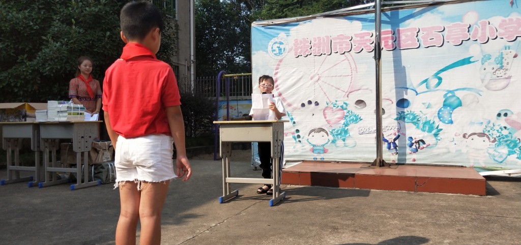 区残联：践行初心使命 助推农村教育发展