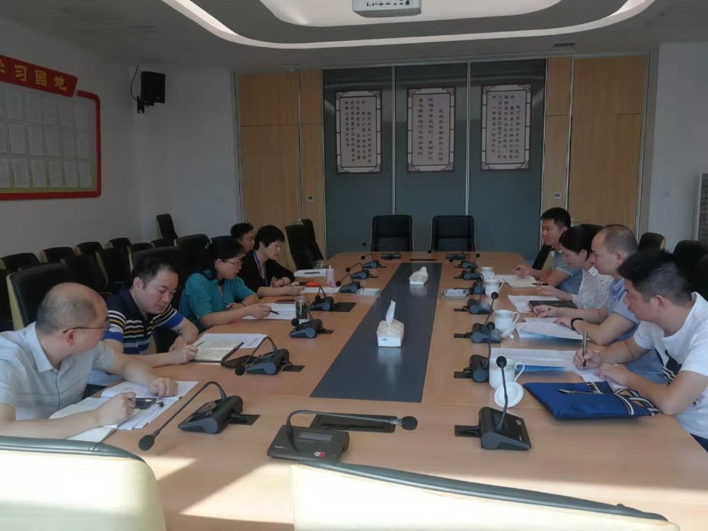 湘潭市不动产登记中心来我市不动产登记中心交流学习