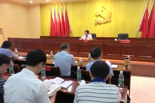 中共攸县县委“不忘初心、牢记使命”主题教育读书班开班啦！县委书记为学习“划重点”