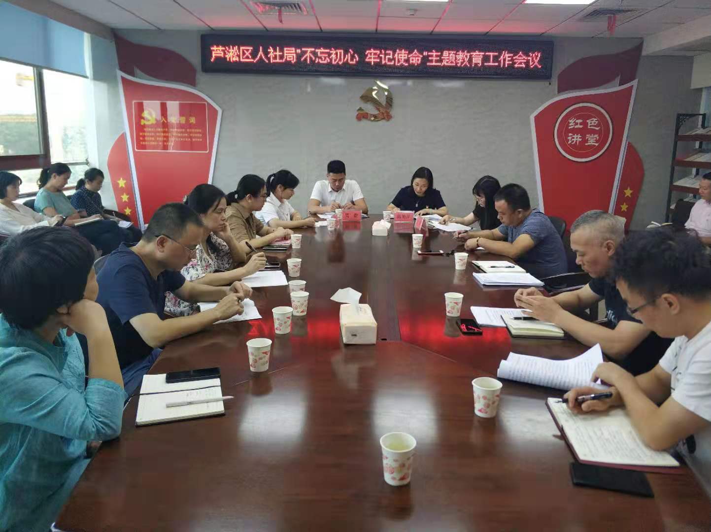 贯彻落实主题教育，芦淞人社重在行动！