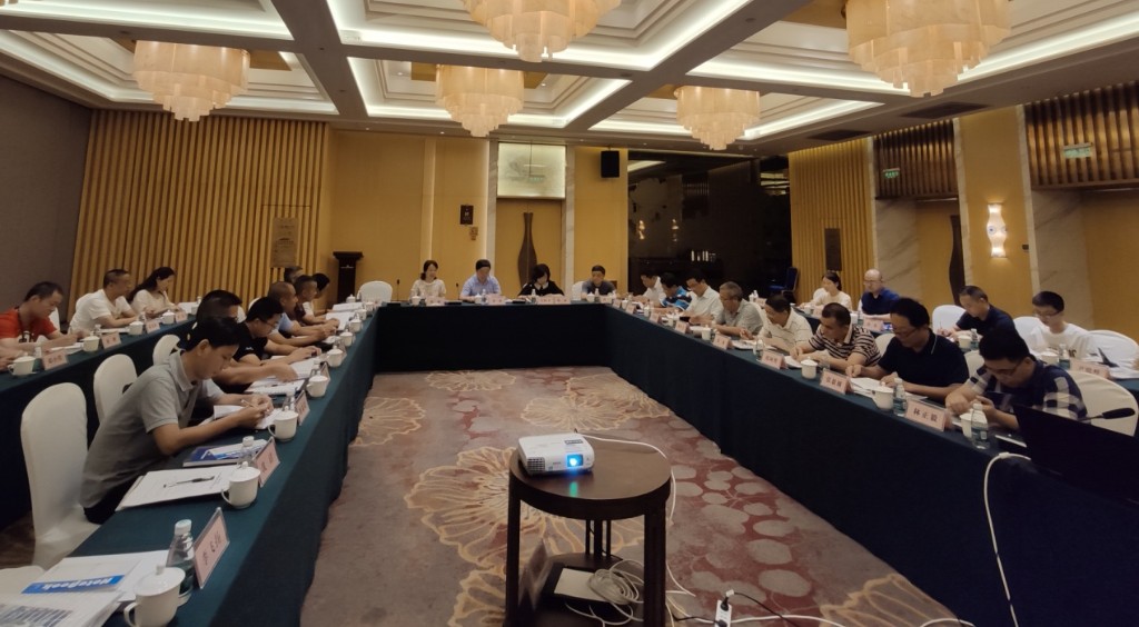 全市系统测绘地理信息与信息化工作会议顺利召开