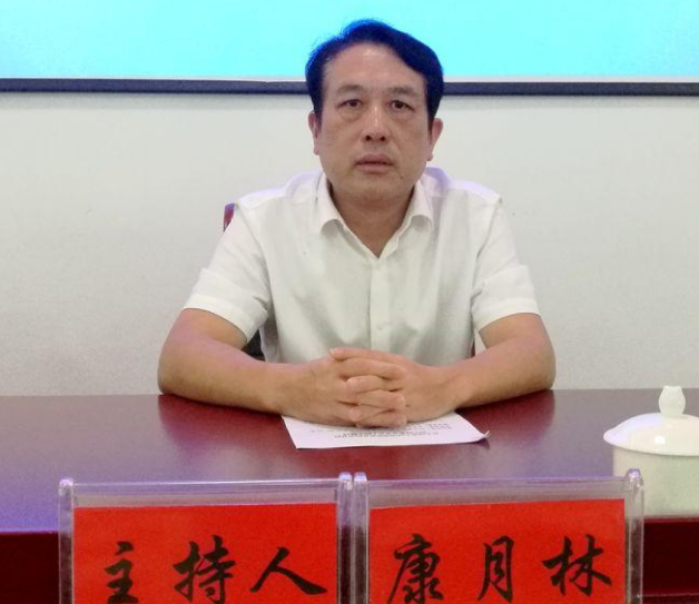 县委理论学习中心组第八次集中（扩大）学习开展“明初心、守初心　坚定理想信念”主题研讨交流