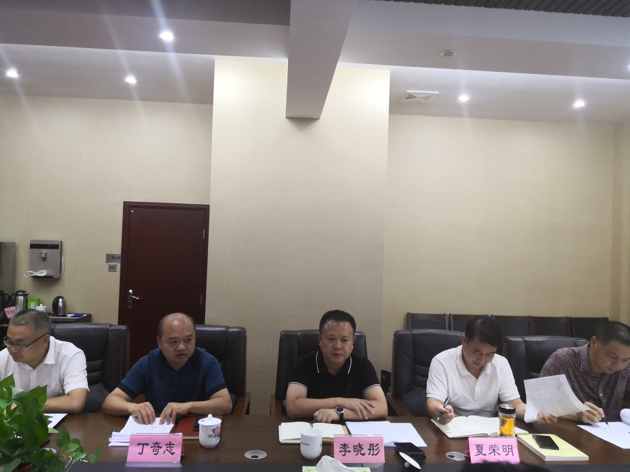 市城管局组织开展“不忘初心、牢记使命”主题教育第一次集中学习研讨