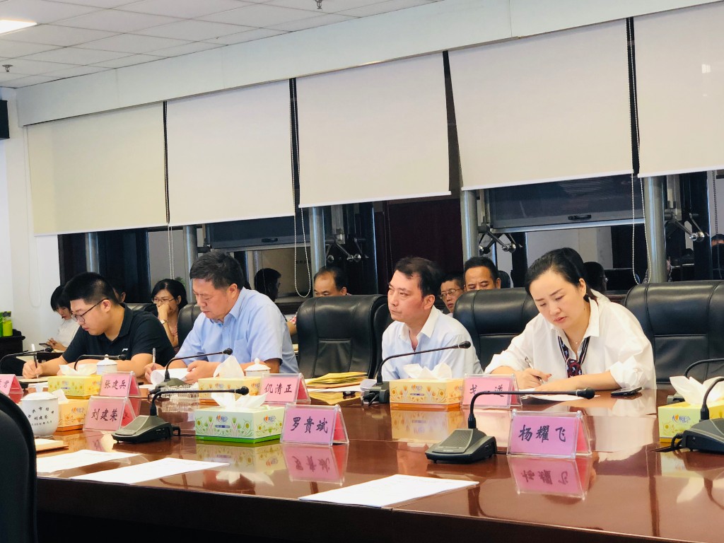 吴晓光讲党课时强调 加快推进市属国企转型发展