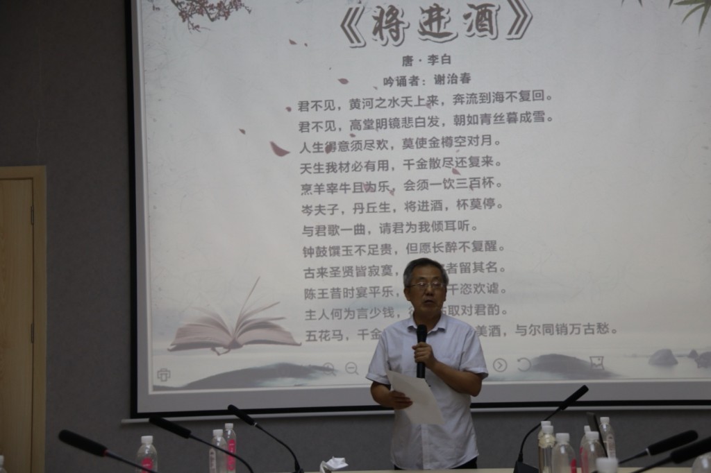 吟诵经典美文   题诗芦淞新貌