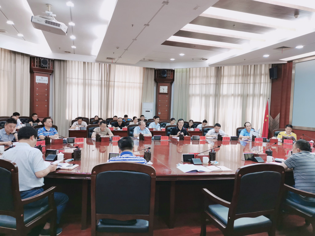 株洲市人民政府专题研究下半年经济稳增长工作
