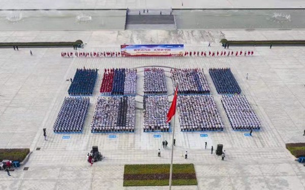 攸县举行“追梦动力谷•礼赞新中国”城乡大合唱 庆祝中华人民共和国成立70周年