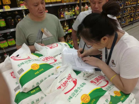 区商务和粮食局开展中秋、国庆节前粮油食品安全监督检查