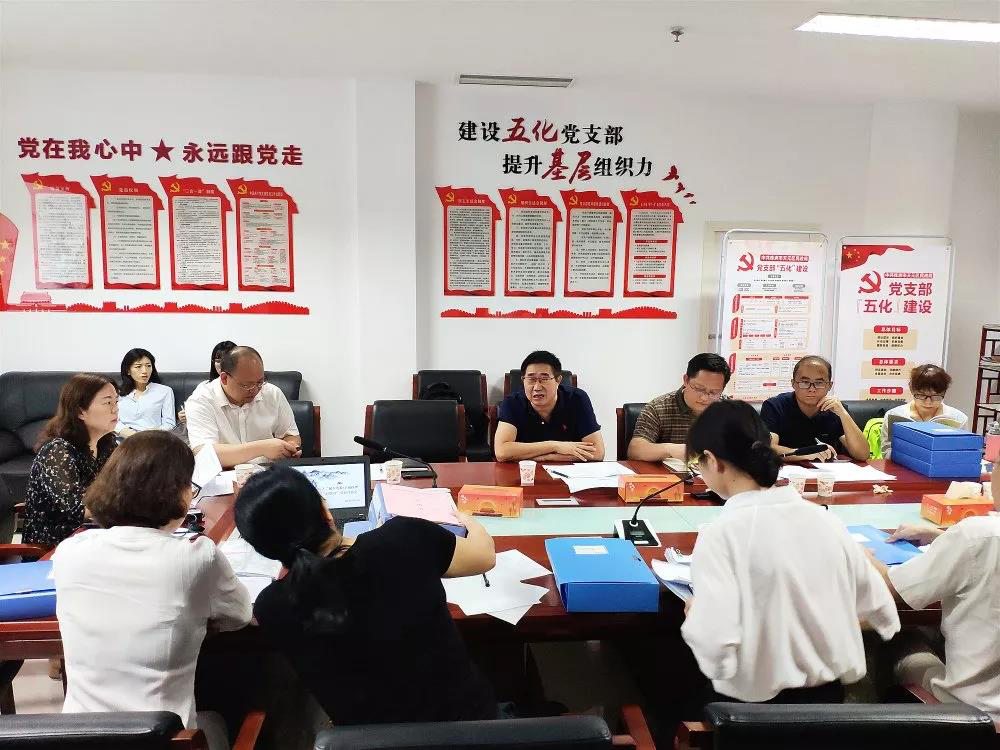 天元区召开“城乡统筹&middot;幸福株洲” 三社联动项目评估会