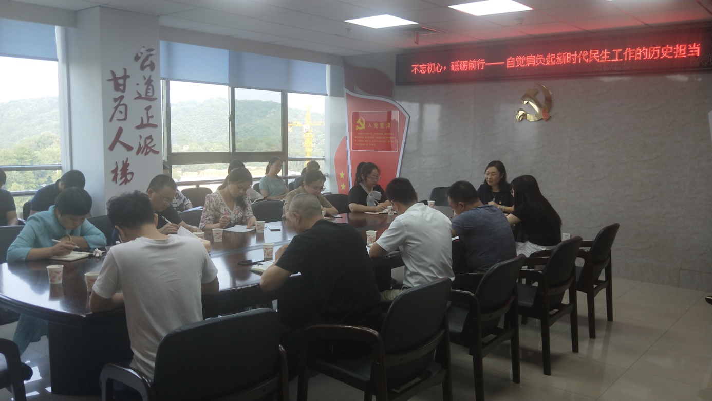 贯彻落实主题教育，芦淞人社重在行动！