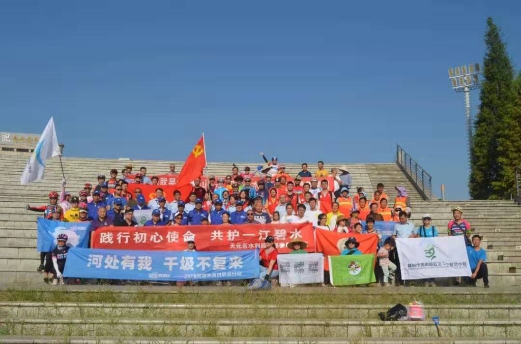 水利局开展“世界清洁地球日”志愿活动