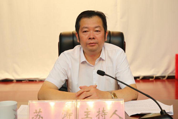 全面贯彻党的教育方针 加速推进全县教育基本现代化——攸县召开全县教育大会
