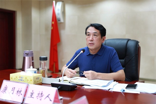 康月林主持召开县委常委会会议