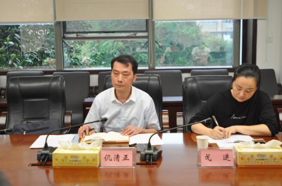 市国资委召开“担使命、履职责、矢志为民服务”研讨交流会