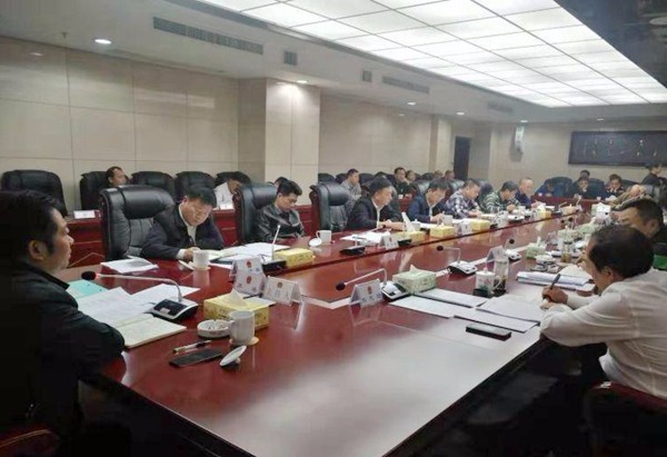 攸县人民政府召开第41次常务会议