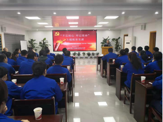 市国资委党委班子成员给分管领域和监管企业党员讲授主题党课