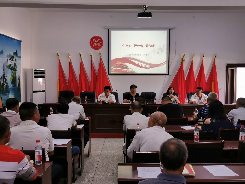 区残联：党代表进工作室上专题党课
