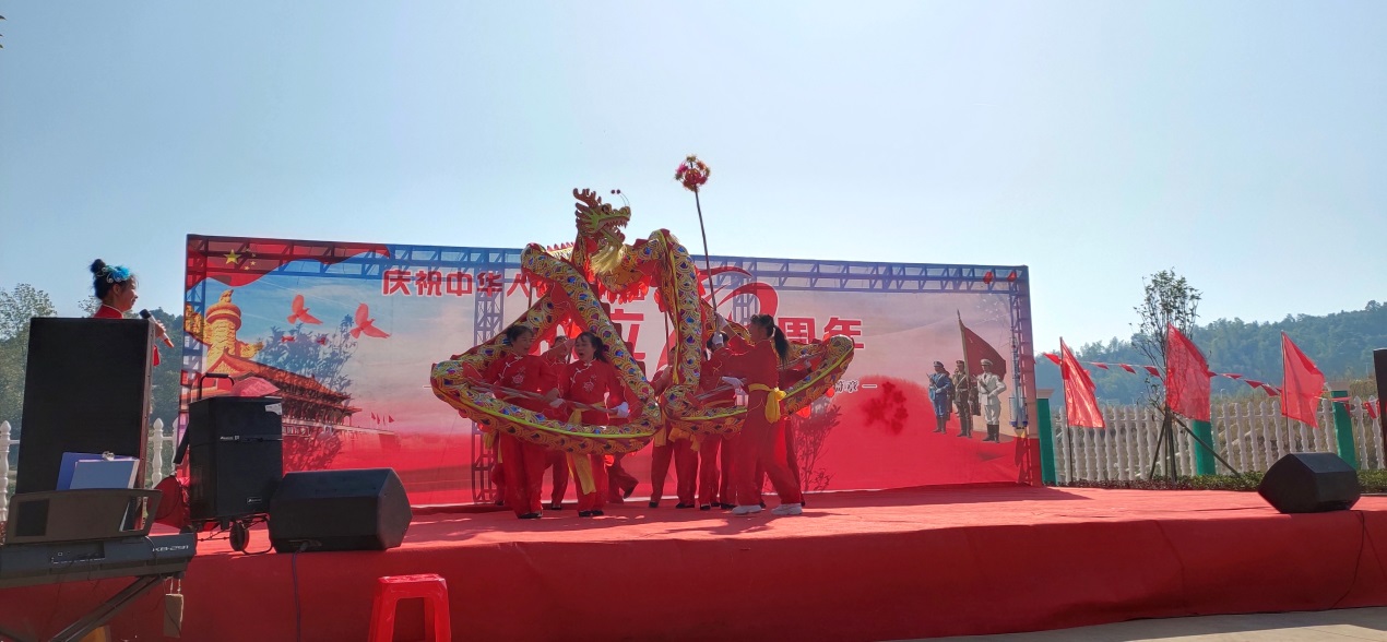 我与祖国在一起  白关镇喜迎中华人民共和国成立70周年