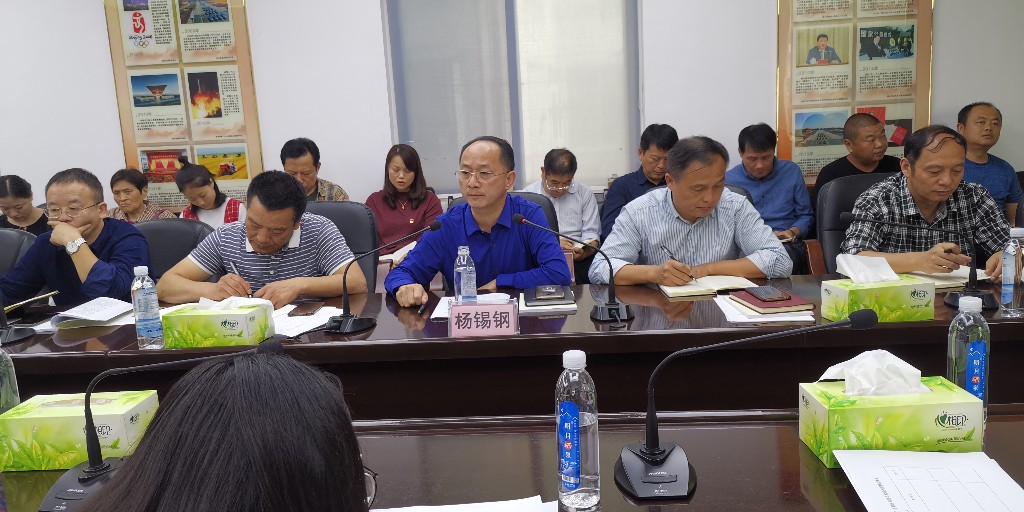 董家塅街道开展党工委书记讲主题教育专题党课活动暨主题党日活动