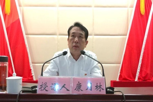践行初心使命　推动乡村振兴　康月林为攸县党员干部讲专题党课