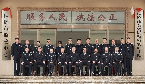 李晓葵及在家局领导视察市监管中心并参加揭牌仪式