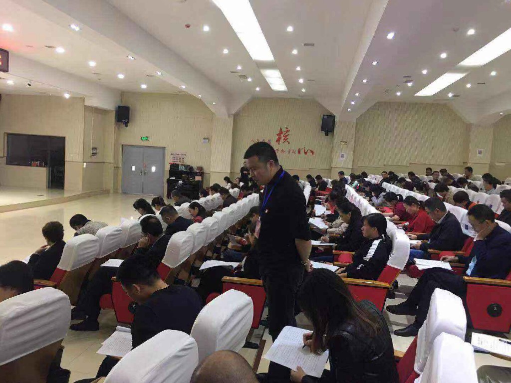主题教育进行时，以考促学检验成效 ——天元教育系统开展“不忘初心、牢记使命”主题教育知识测试