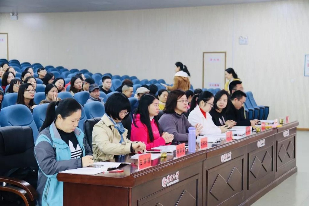深度解读教材，创意设计教学 ——记天元区小学数学师徒结对课堂教学竞赛活动（第二场）