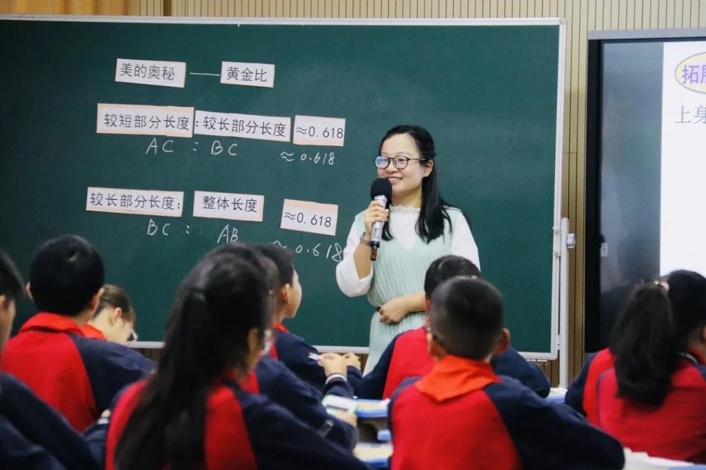 深度解读教材，创意设计教学 ——记天元区小学数学师徒结对课堂教学竞赛活动（第二场）
