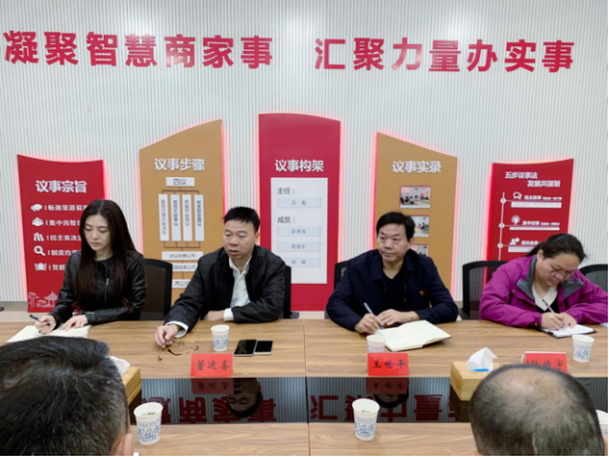 株洲高新区、天元区总工会党支部 开展“不忘初心&middot;牢记使命”主题教育基层工会工作调研活动