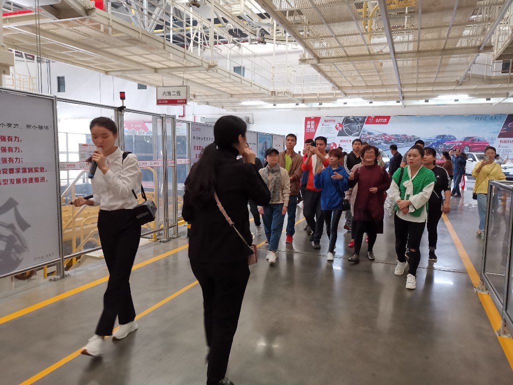 “走进新区感受高科技企业” 天元区残联聋协参观北汽株洲分公司活动