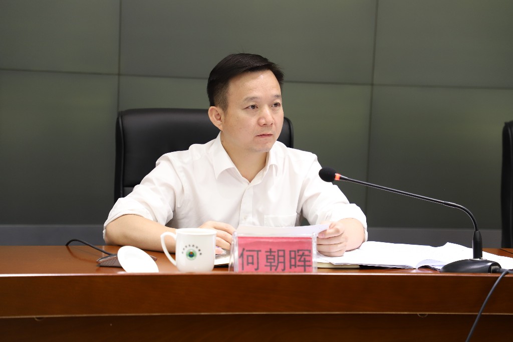 株洲市召开特护期大气污染防治暨重污染天气应对工作电视电话会议