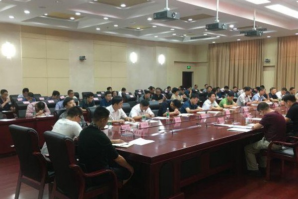 攸县召开农口工作调度会