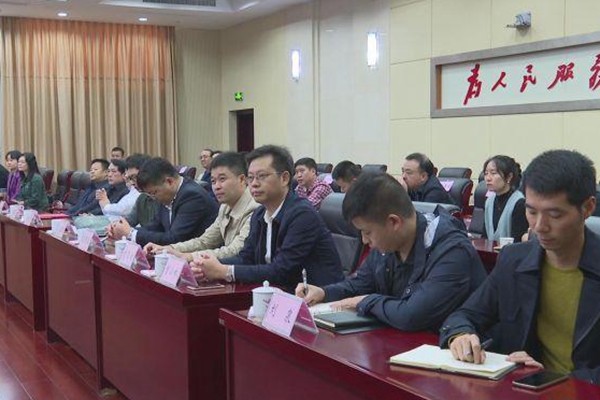株洲市地产集团标准工业厂房建设合作项目正式落户攸县