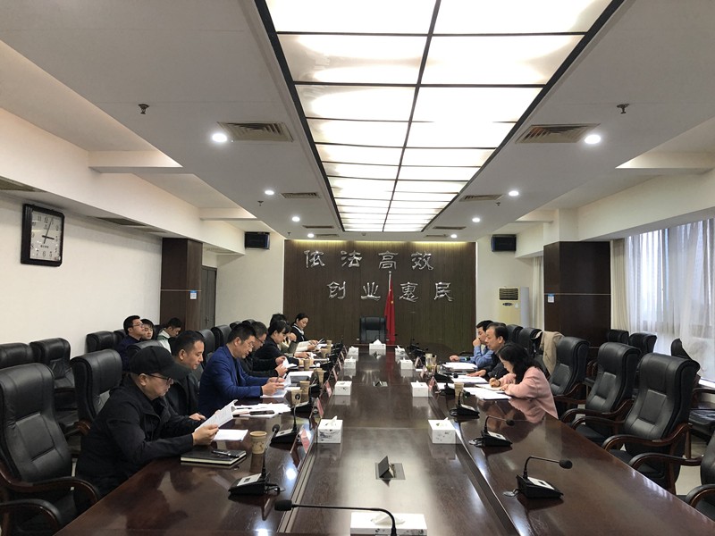 芦淞区召开新增“四上”企业工作推进会