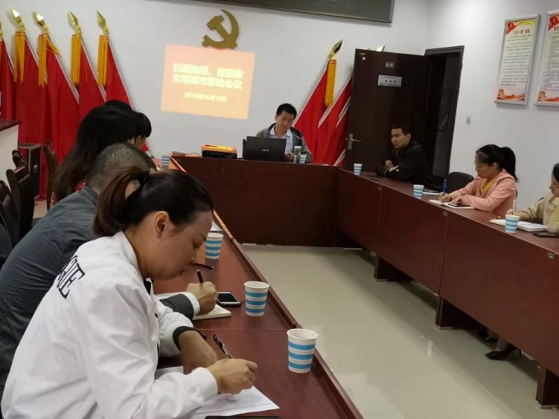 区卫生计生综合监督执法局强化督查迎接全国文明城市测评复查