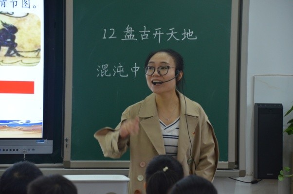 贴近指导 持续关注 做好服务 ——天元区教研室开展新教师课堂教学暨校级研培工作视导