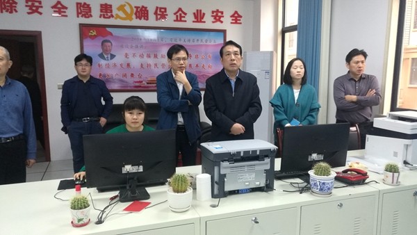 【不忘初心·牢记使命】康月林“四不两直”督查安全生产工作