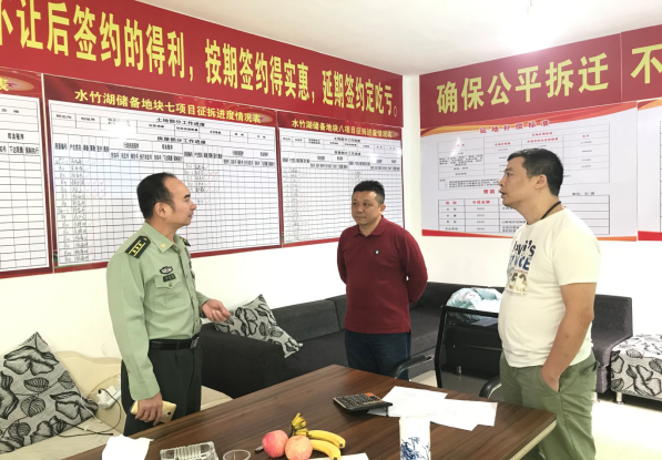 区人武部一行到桂花街道水竹湖储备地块开展走访调研