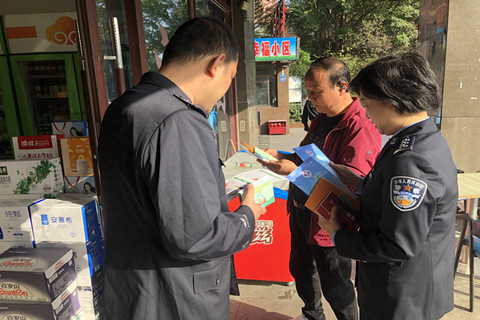 经侦支队开展在职党员进社区志愿活动