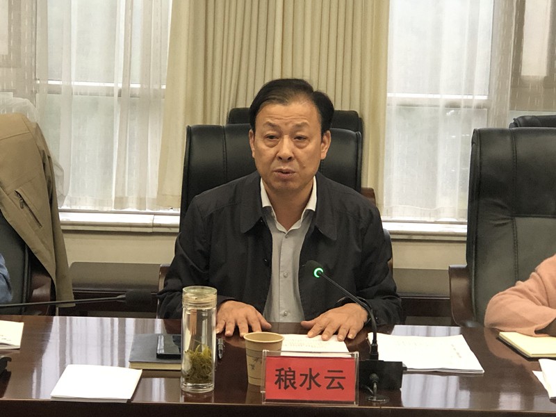 芦淞区召开新增“四上”企业工作推进会