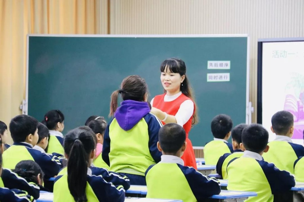 深度解读教材，创意设计教学 ——记天元区小学数学师徒结对课堂教学竞赛活动（第二场）