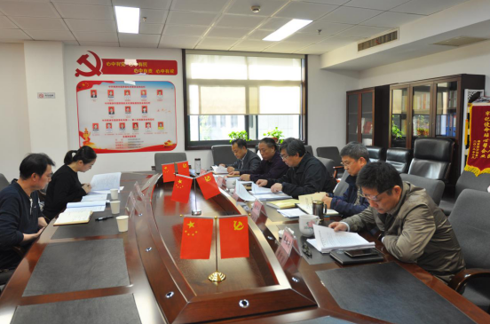 市国资委召开班子成员“不忘初心、牢记使命”主题教育调研成果交流会