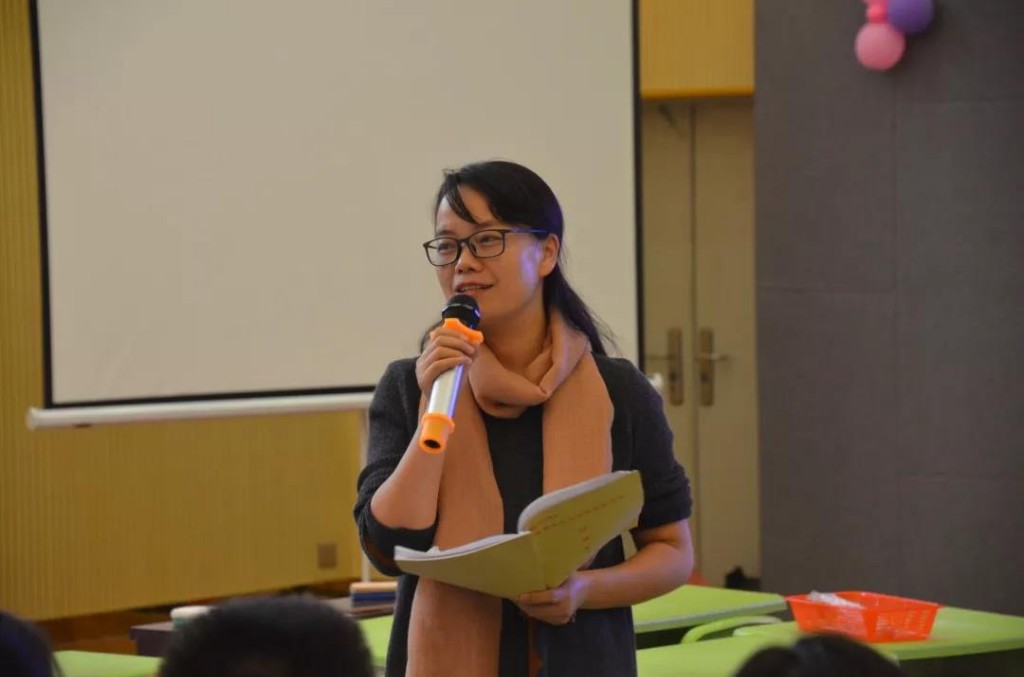 天元区小学数学“深度解读教材，创意设计 教学”师徒结对课堂教学竞赛第一场
