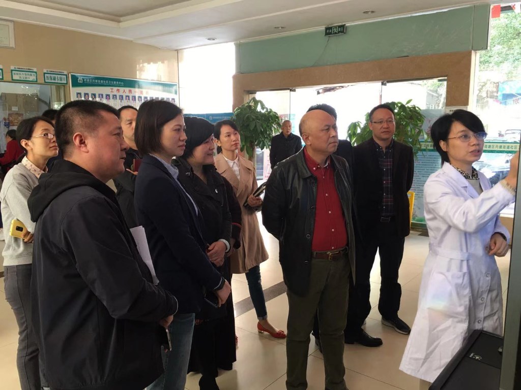 市医疗保障局一行来我区调研