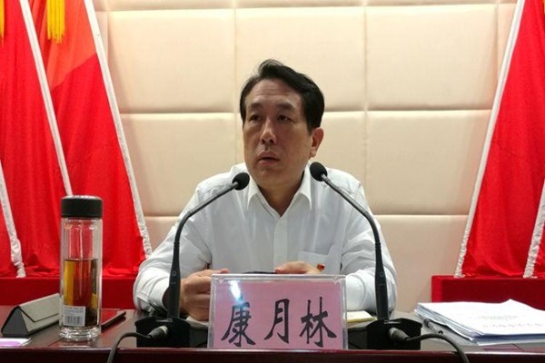 攸县召开2019年创建全国文明城市迎检动员大会