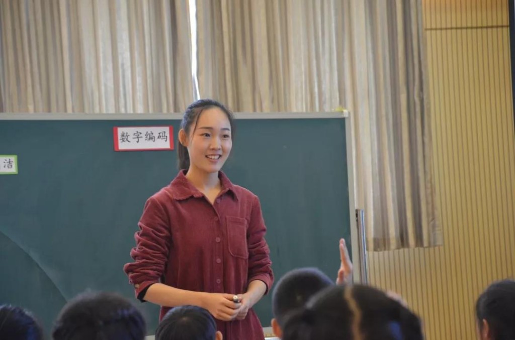天元区小学数学“深度解读教材，创意设计 教学”师徒结对课堂教学竞赛第一场