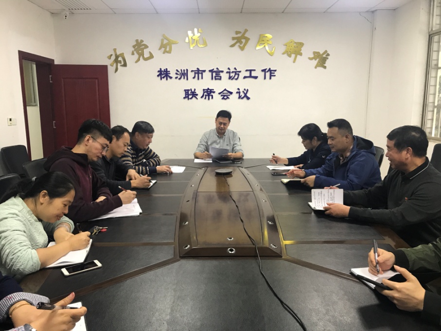 株洲市信访局党组班子成员带头讲主题教育专题党课